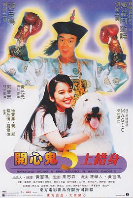 欧美理论在线